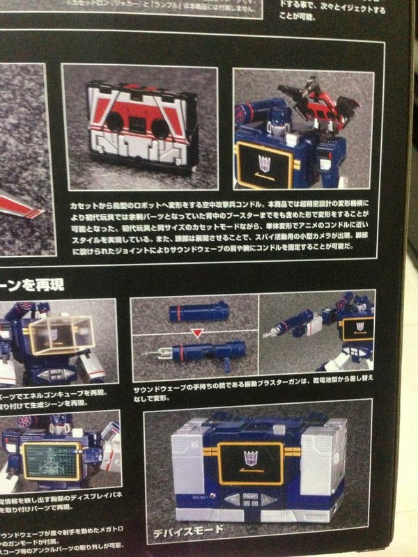 MP 13 Masterpiece Soundwave With Laserbeak Up Close And Personal Image Gallery  (52 of 54)